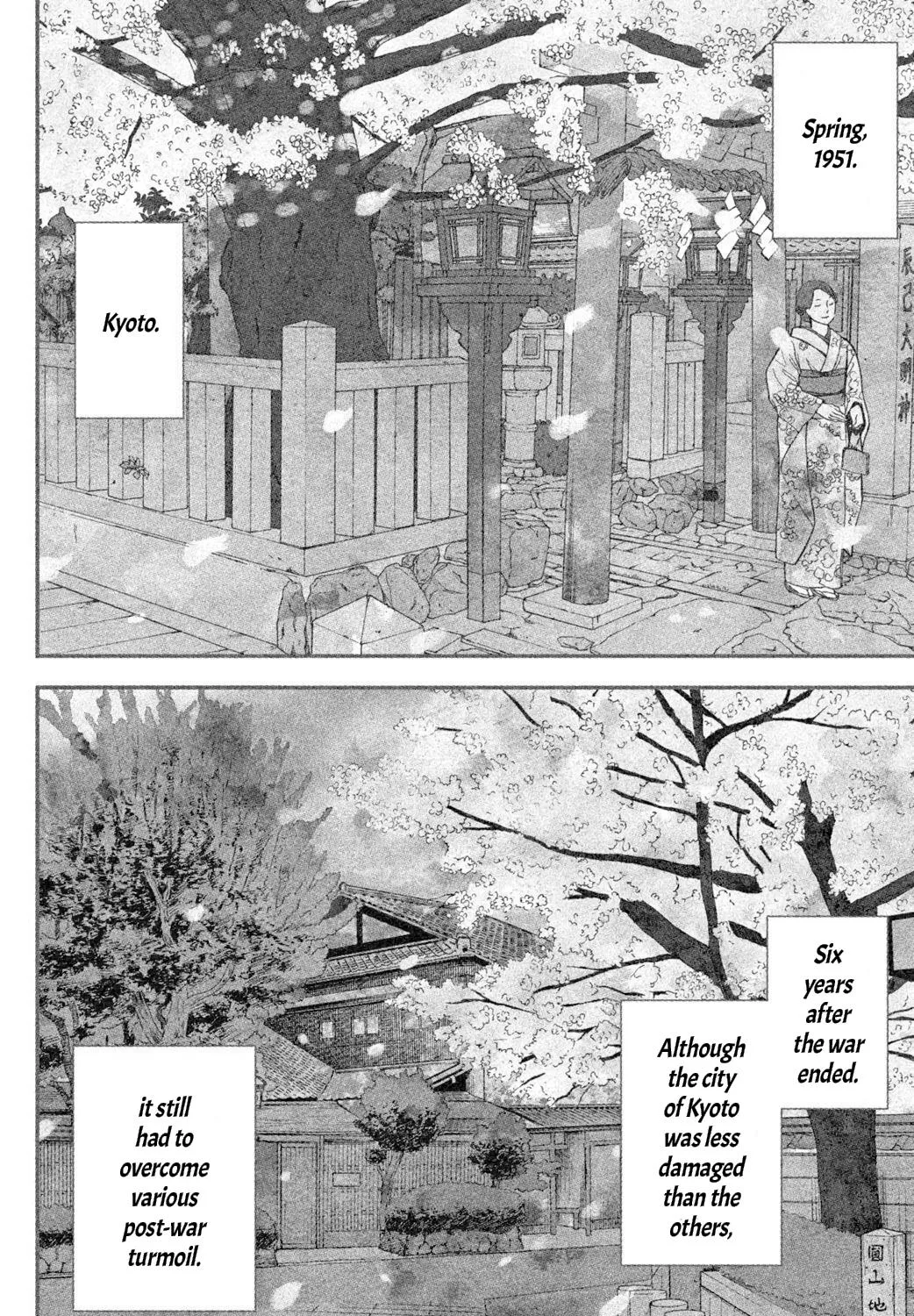 Knife and Pepper - Ichika's Cookbook