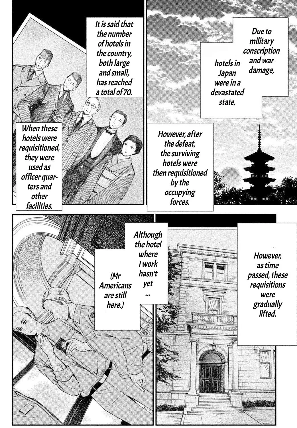 Knife and Pepper - Ichika's Cookbook
