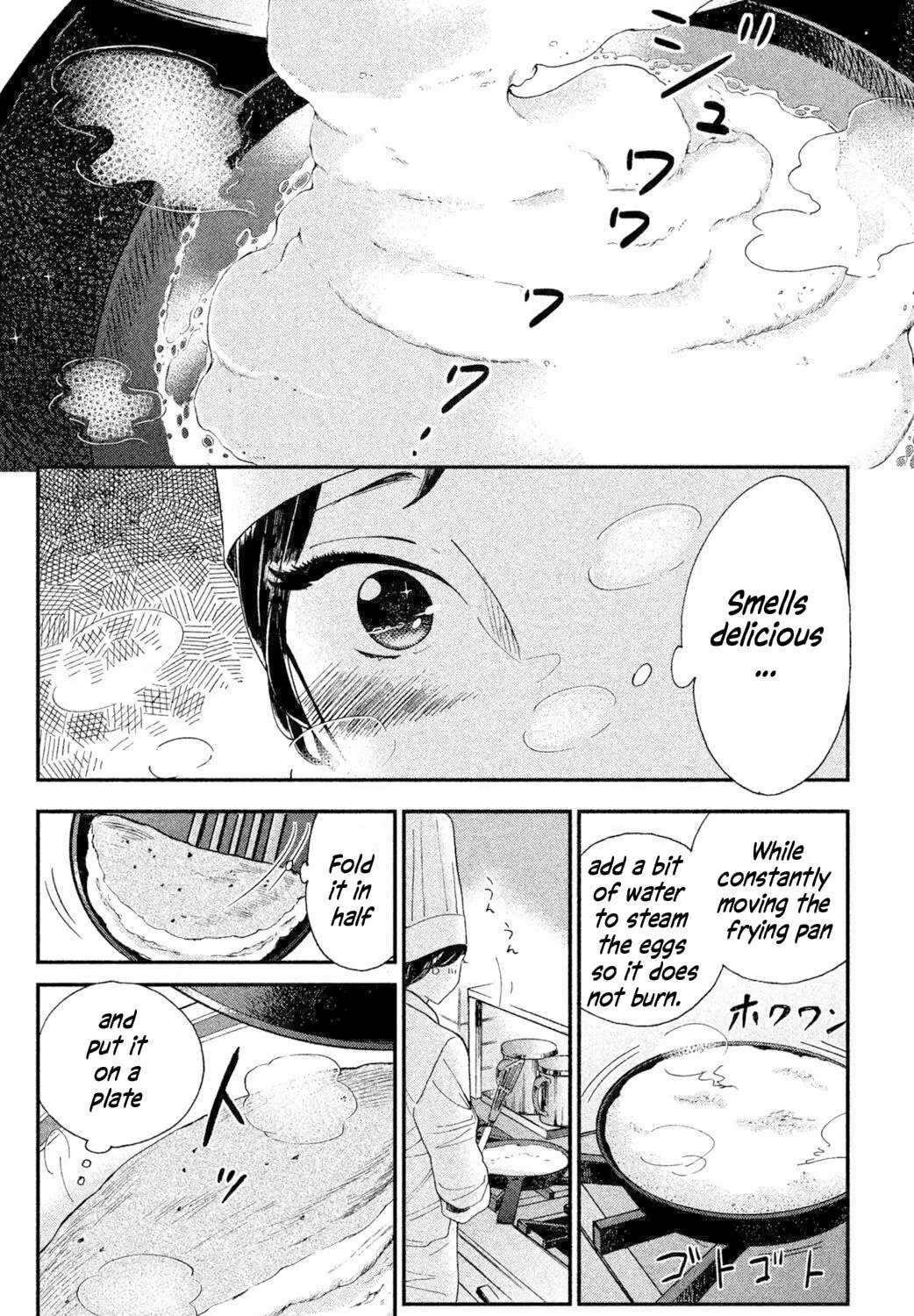 Knife and Pepper - Ichika's Cookbook