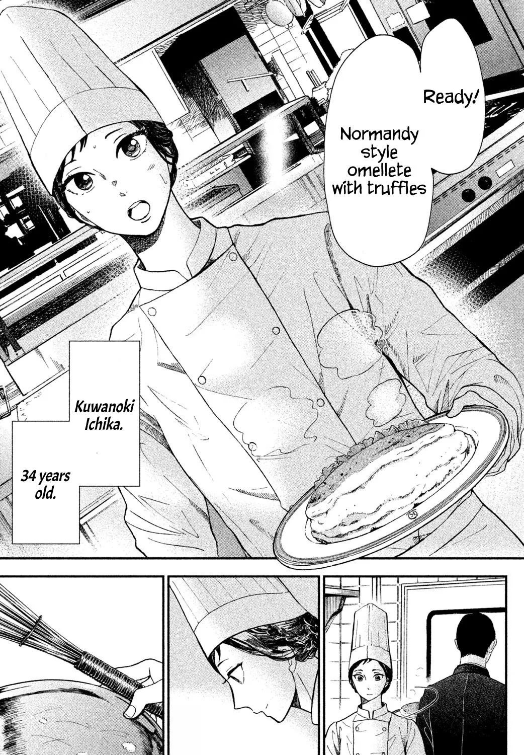 Knife and Pepper - Ichika's Cookbook