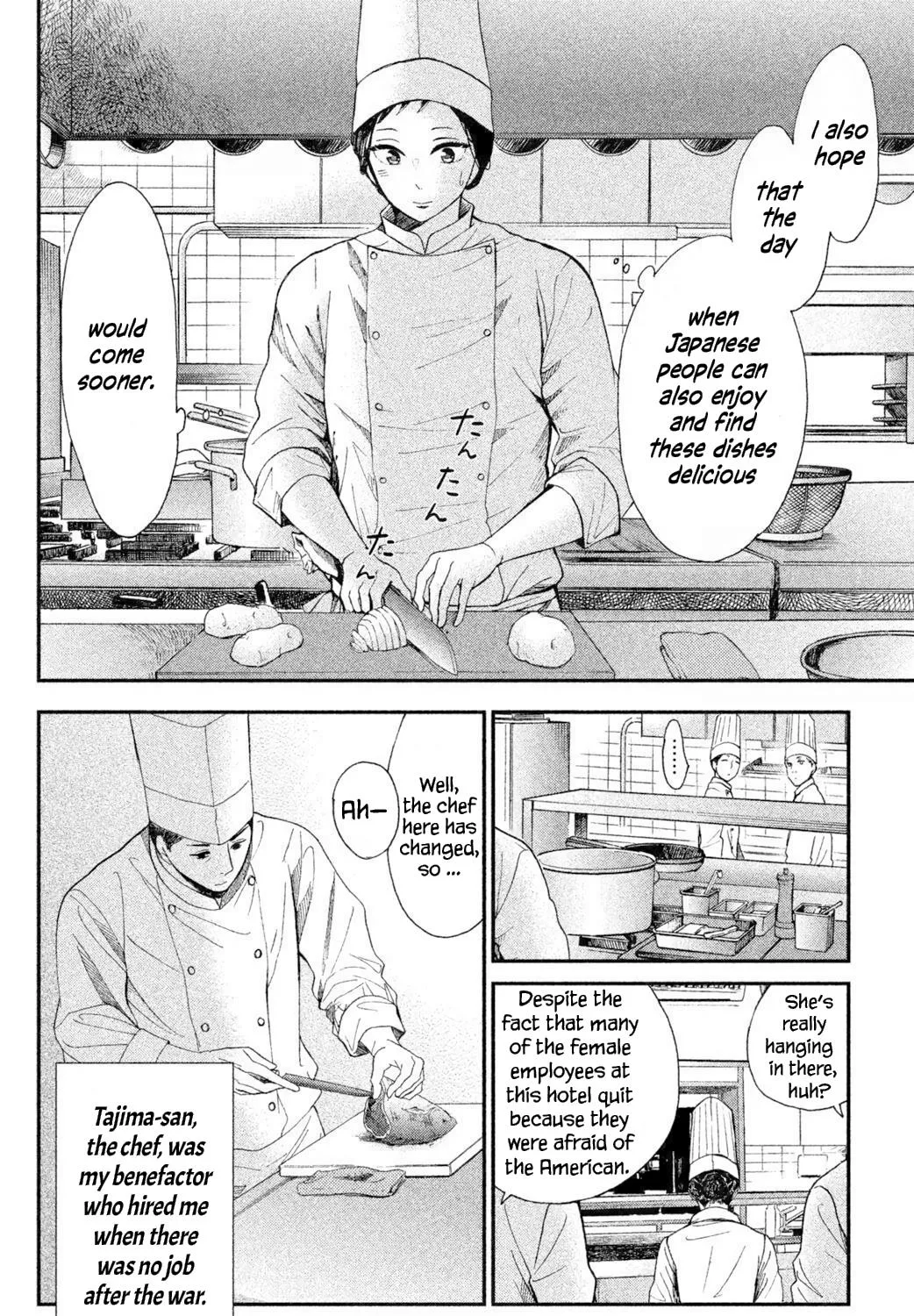 Knife and Pepper - Ichika's Cookbook