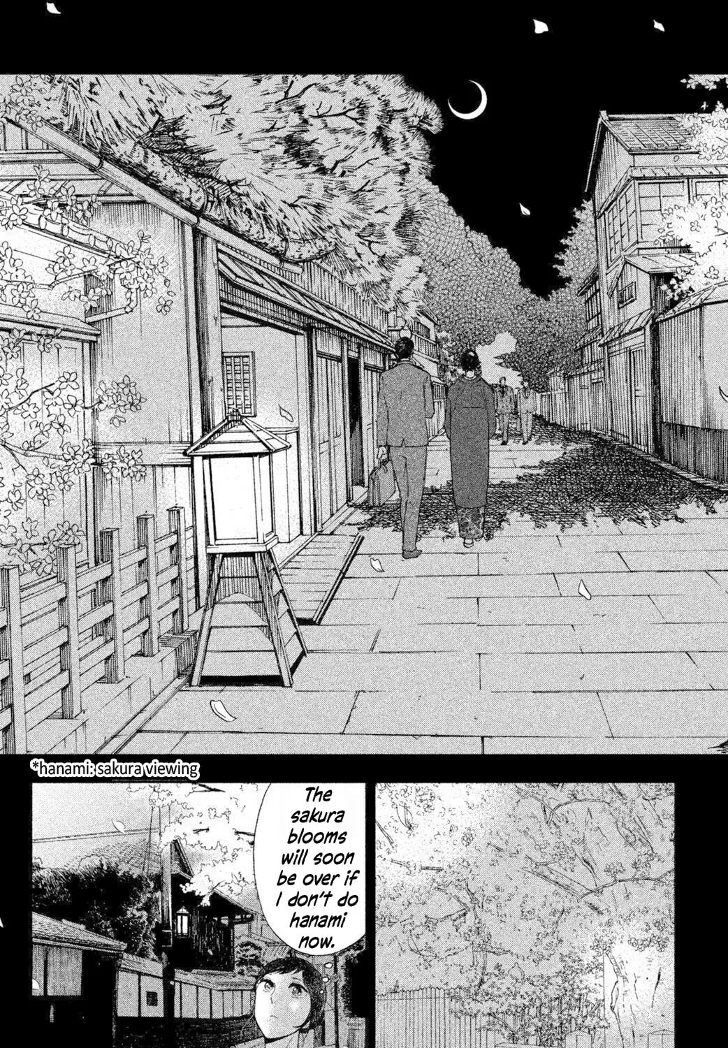 Knife and Pepper - Ichika's Cookbook