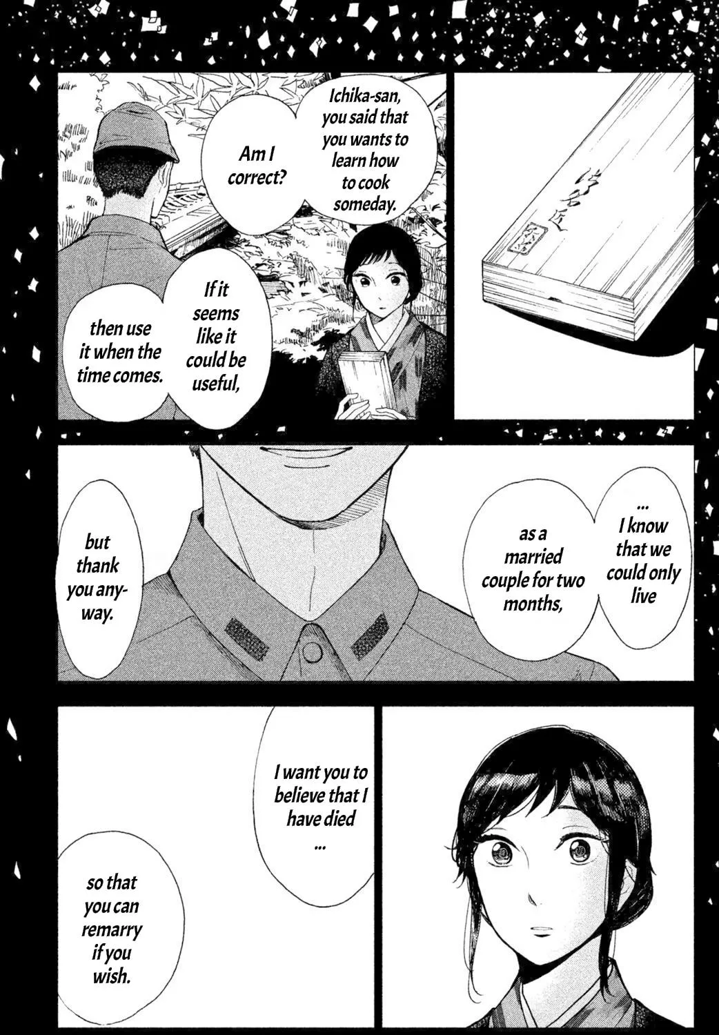 Knife and Pepper - Ichika's Cookbook