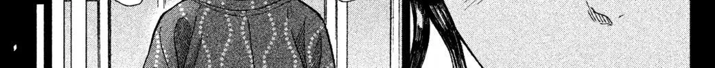 Knife and Pepper - Ichika's Cookbook