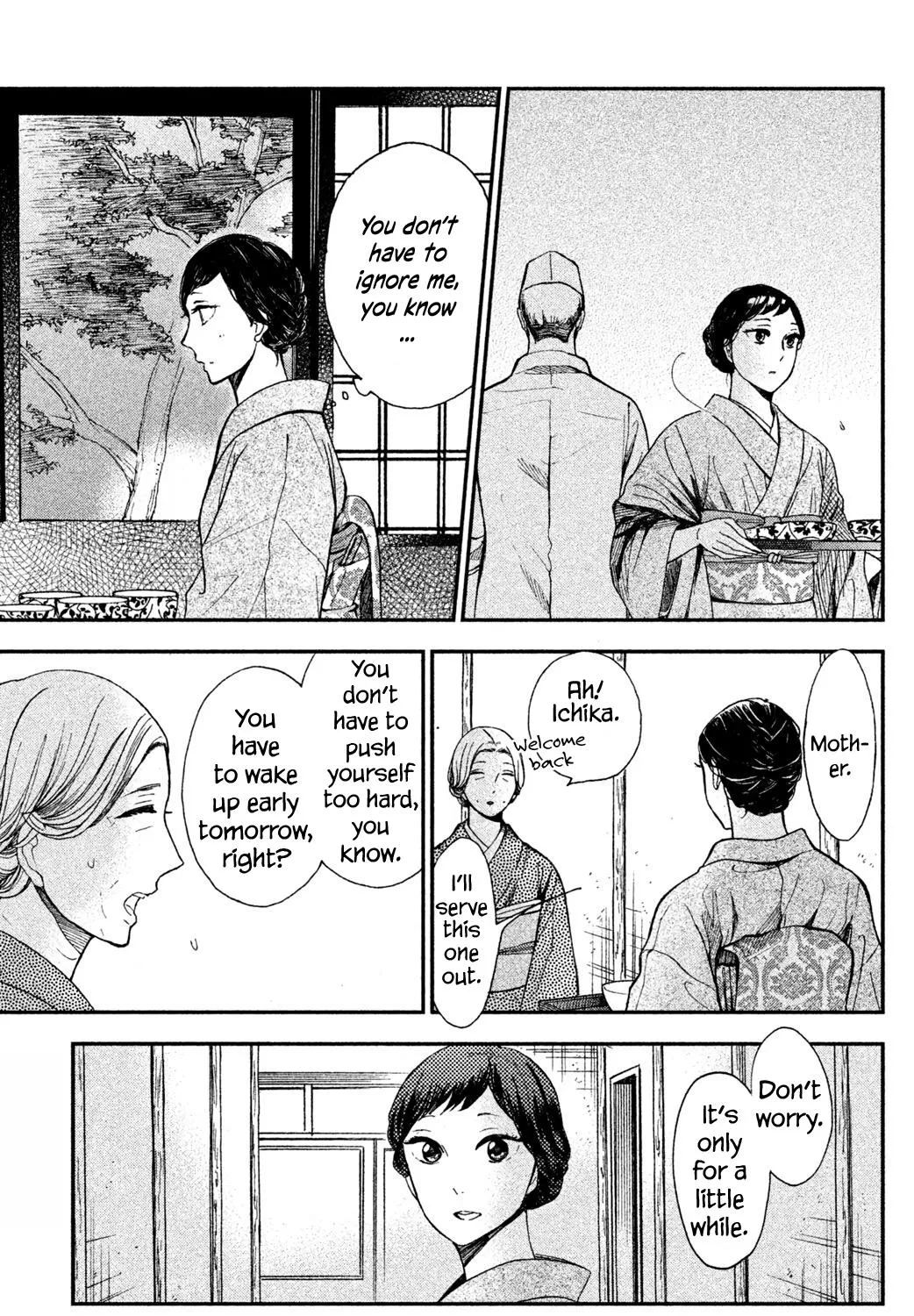 Knife and Pepper - Ichika's Cookbook