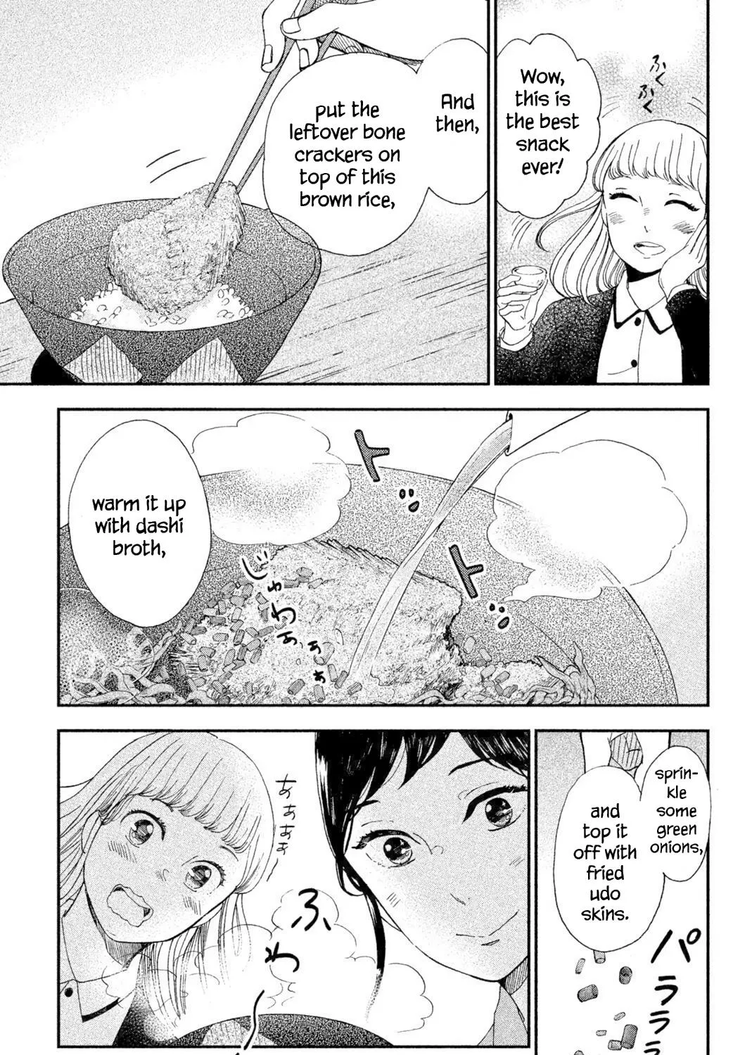 Knife and Pepper - Ichika's Cookbook
