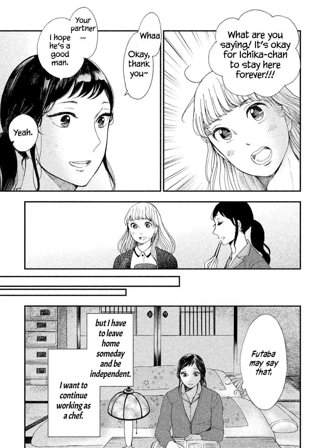 Knife and Pepper - Ichika's Cookbook