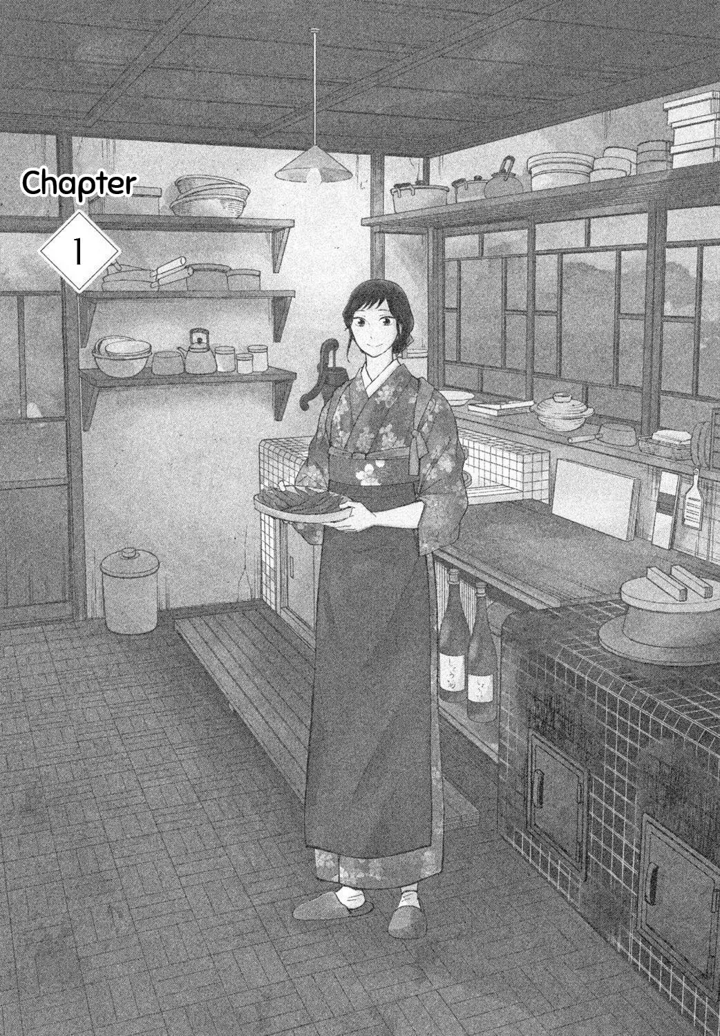 Knife and Pepper - Ichika's Cookbook