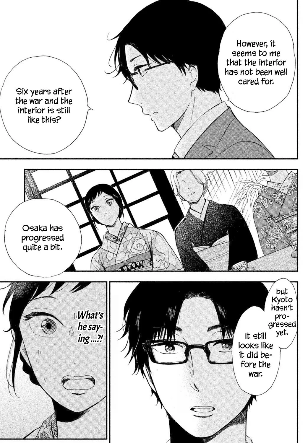 Knife and Pepper - Ichika's Cookbook