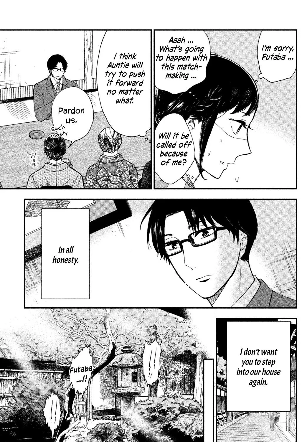 Knife and Pepper - Ichika's Cookbook