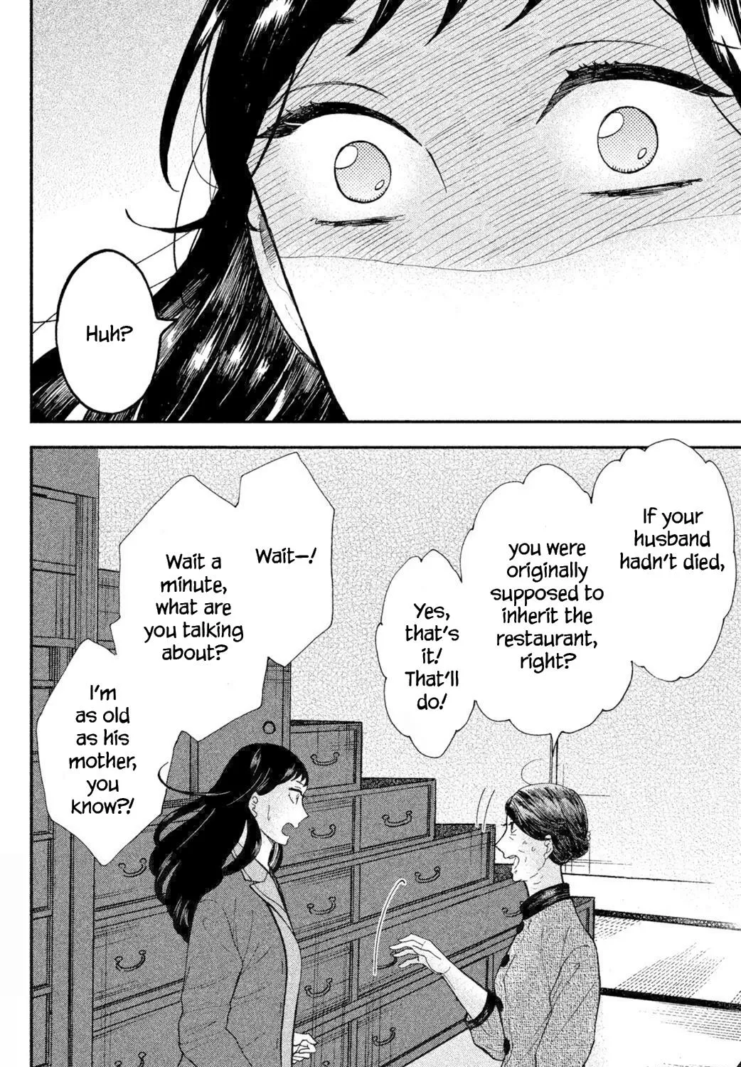 Knife and Pepper - Ichika's Cookbook