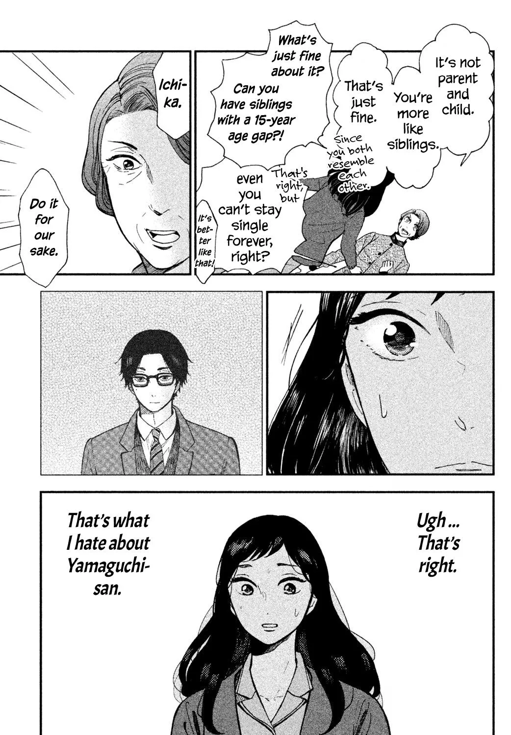 Knife and Pepper - Ichika's Cookbook