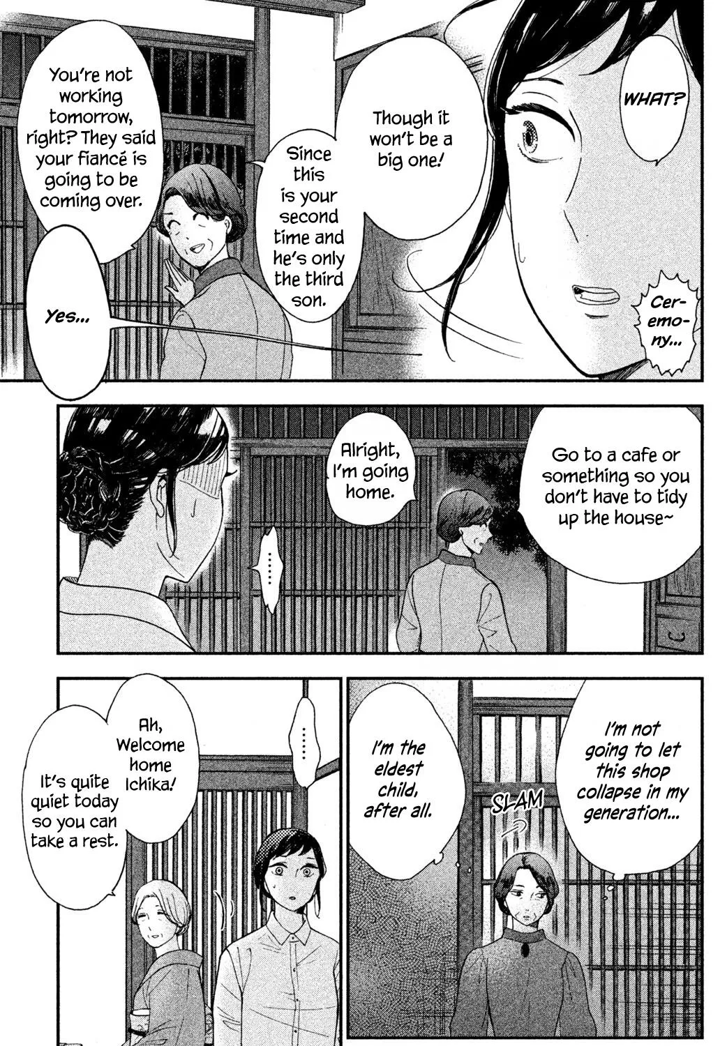 Knife and Pepper - Ichika's Cookbook