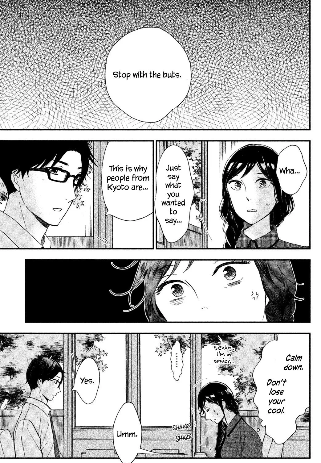 Knife and Pepper - Ichika's Cookbook