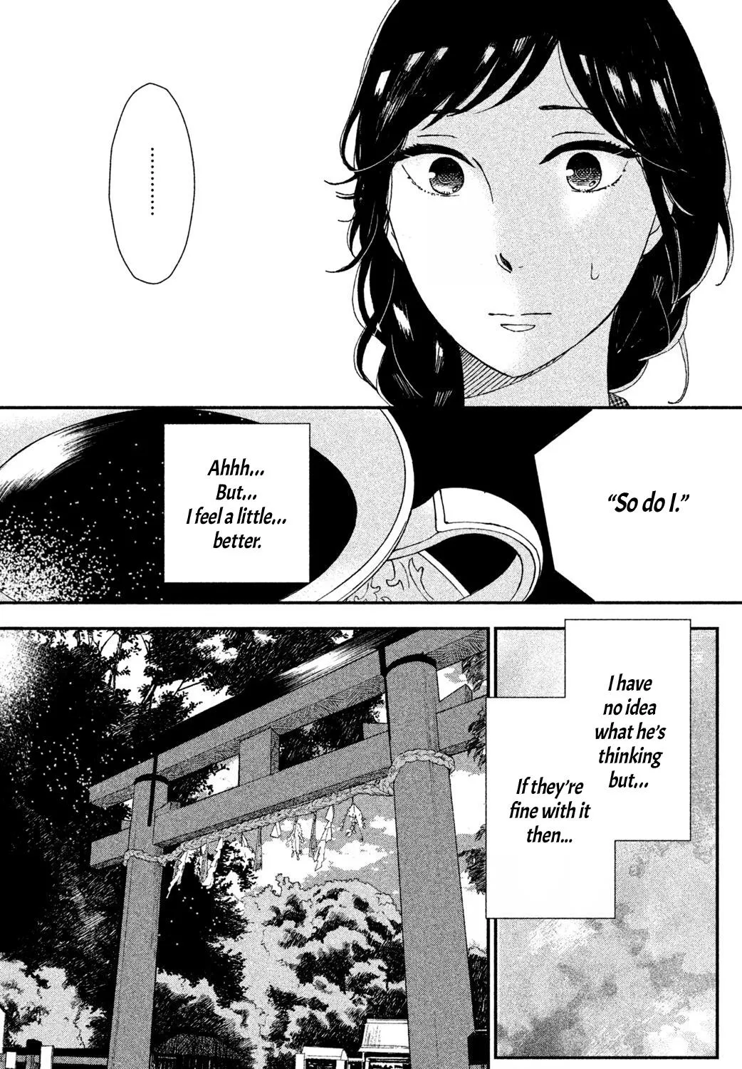 Knife and Pepper - Ichika's Cookbook