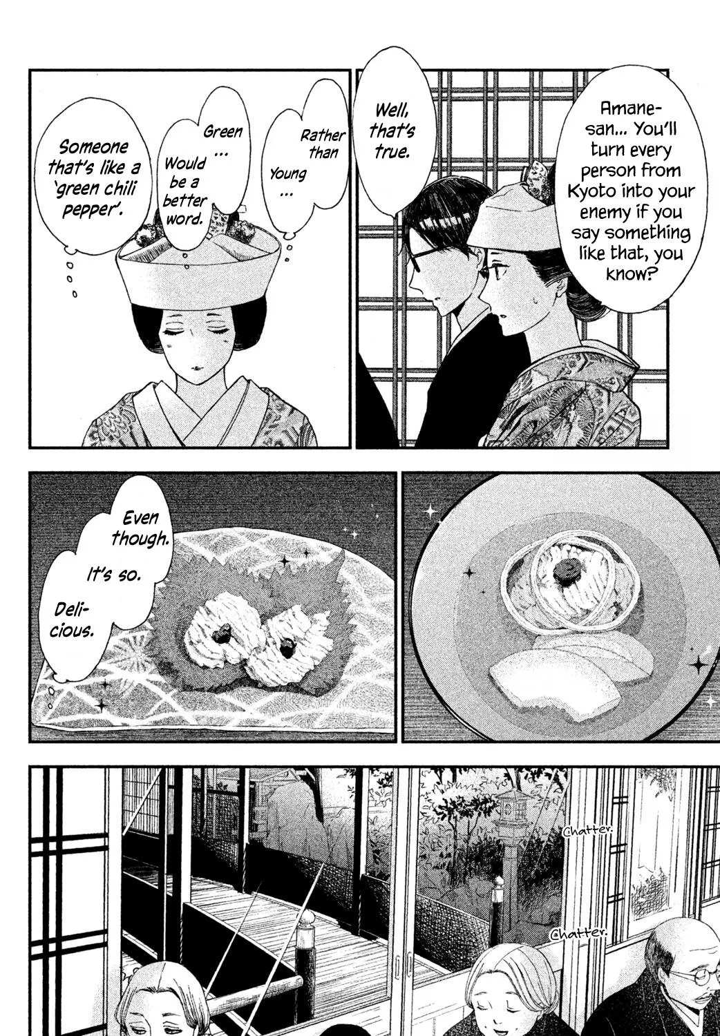 Knife and Pepper - Ichika's Cookbook