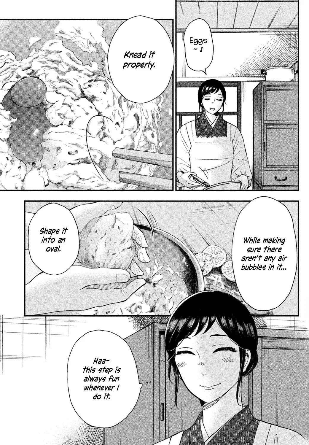 Knife and Pepper - Ichika's Cookbook