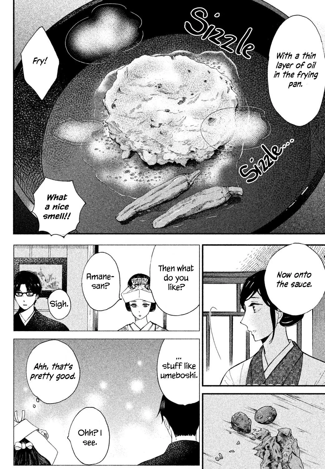 Knife and Pepper - Ichika's Cookbook