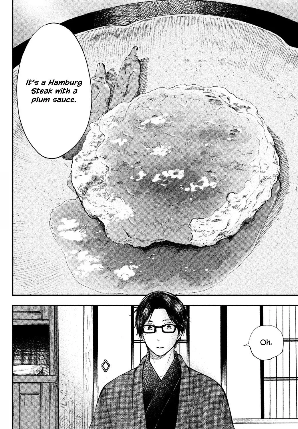 Knife and Pepper - Ichika's Cookbook