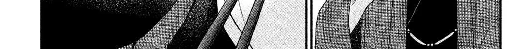 Knife and Pepper - Ichika's Cookbook