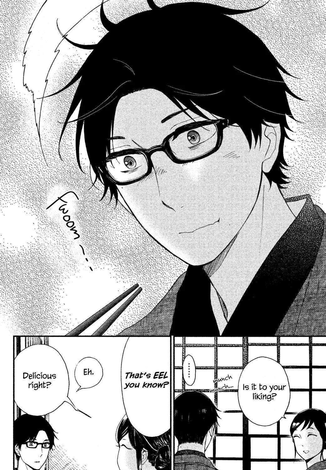 Knife and Pepper - Ichika's Cookbook