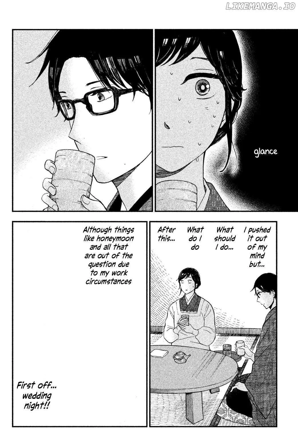 Knife and Pepper - Ichika's Cookbook