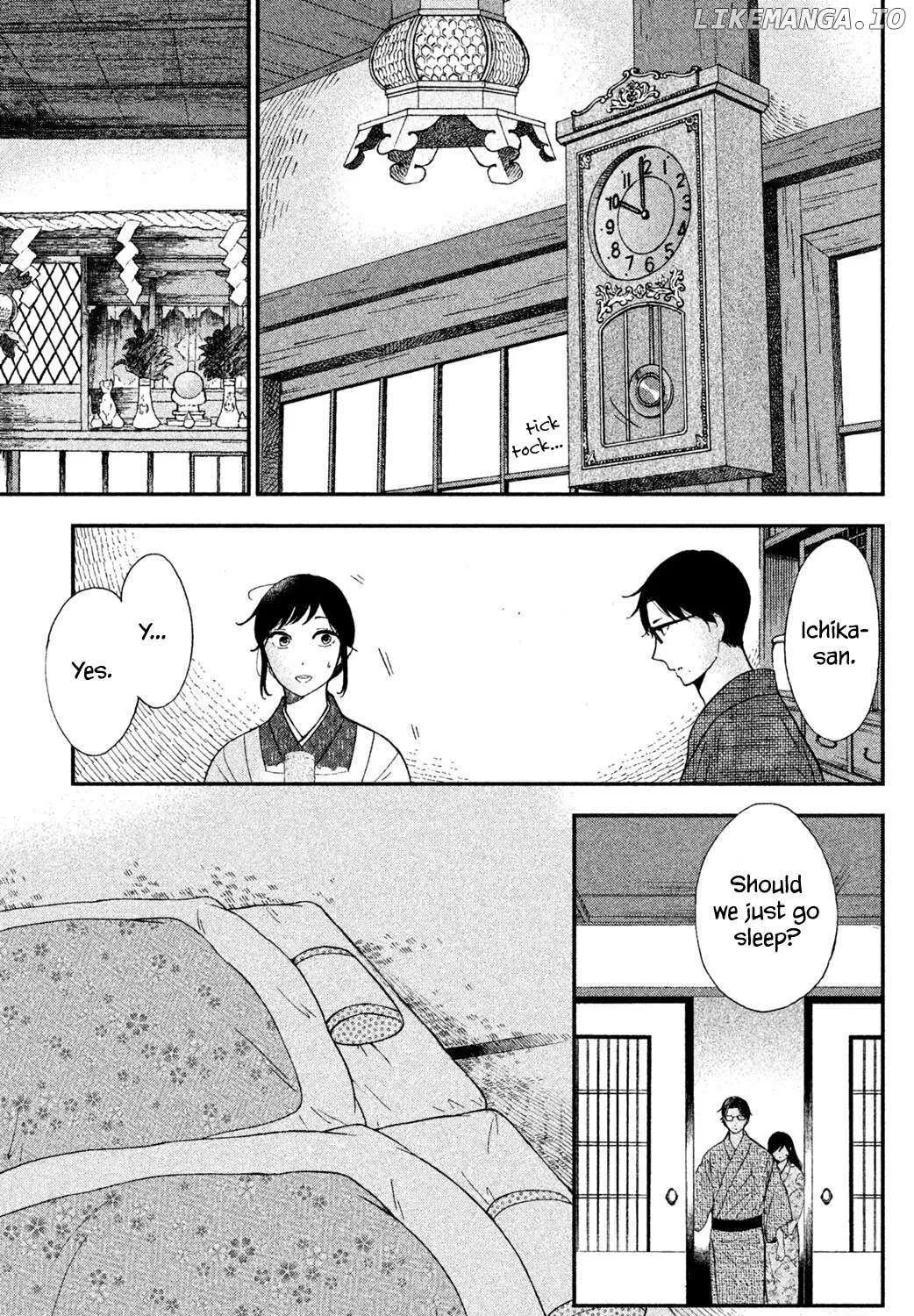 Knife and Pepper - Ichika's Cookbook