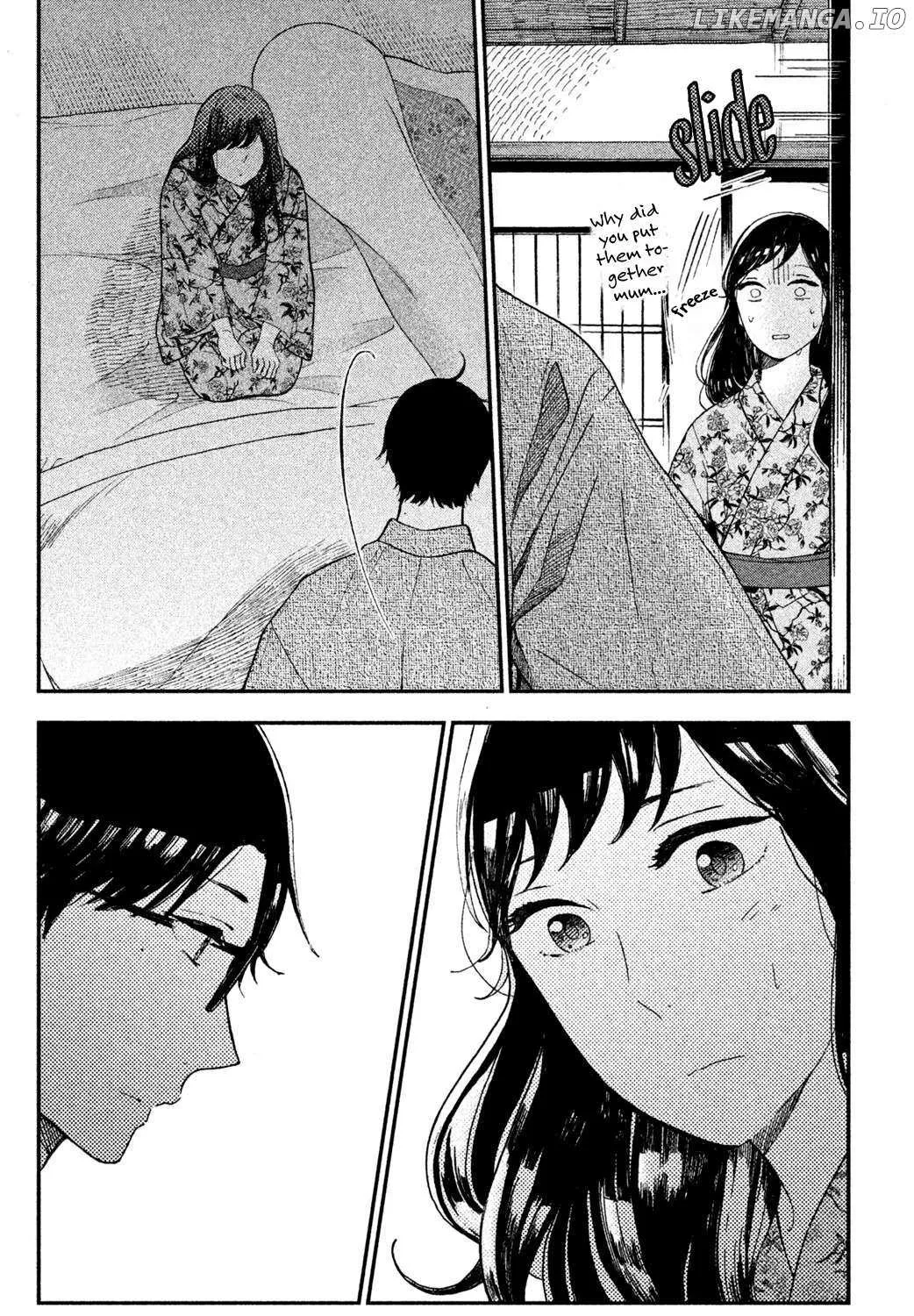 Knife and Pepper - Ichika's Cookbook