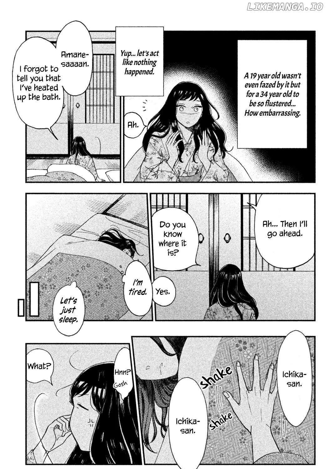 Knife and Pepper - Ichika's Cookbook