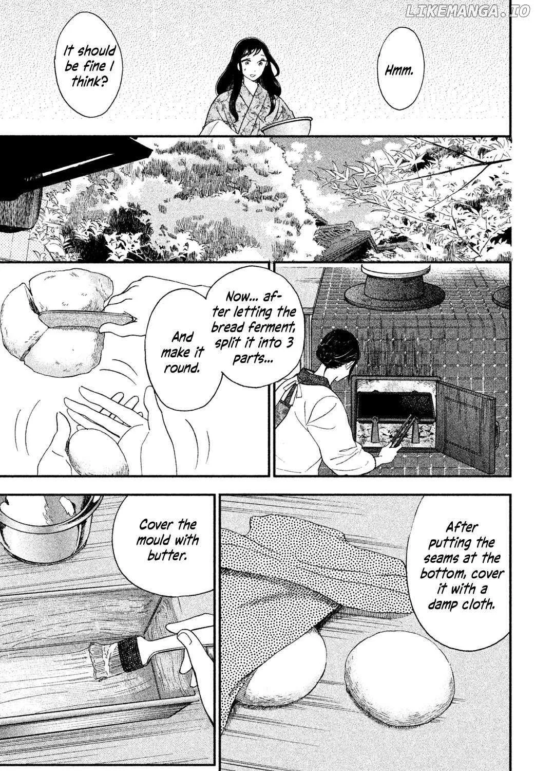 Knife and Pepper - Ichika's Cookbook