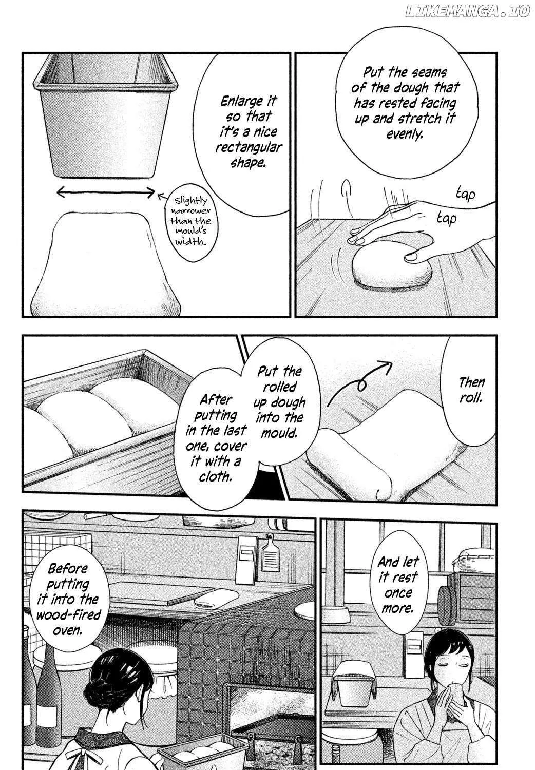 Knife and Pepper - Ichika's Cookbook