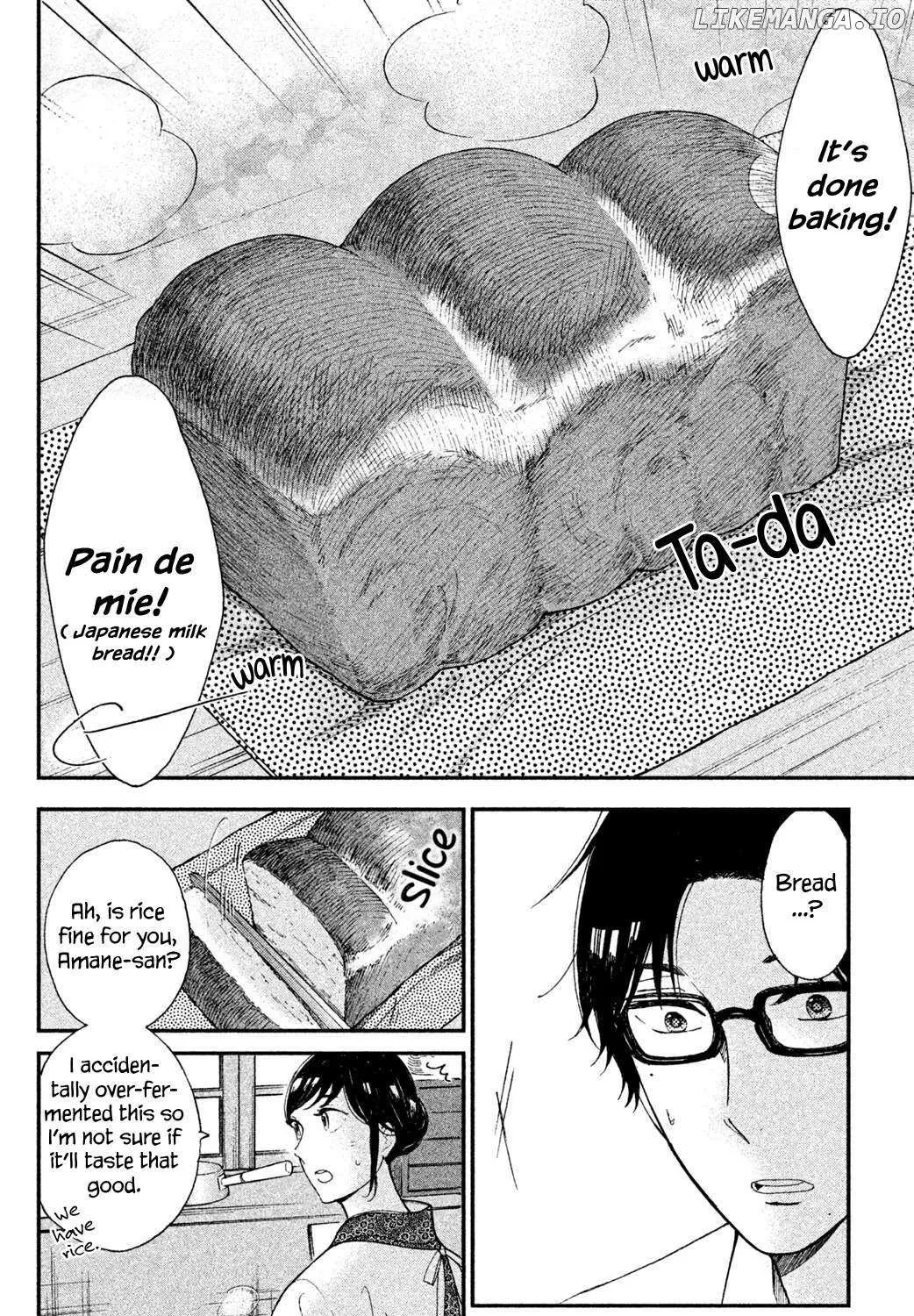 Knife and Pepper - Ichika's Cookbook