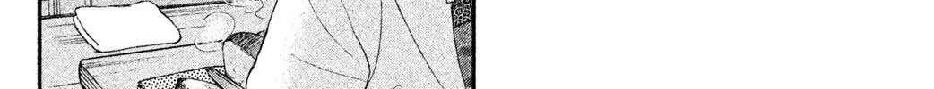 Knife and Pepper - Ichika's Cookbook