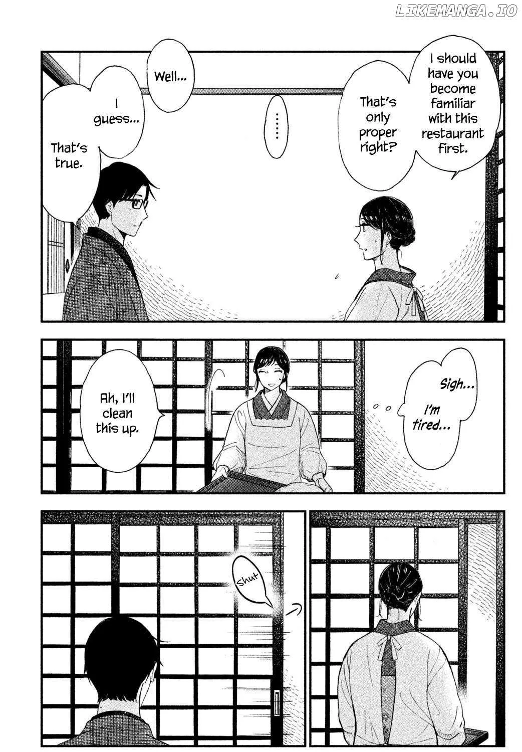 Knife and Pepper - Ichika's Cookbook