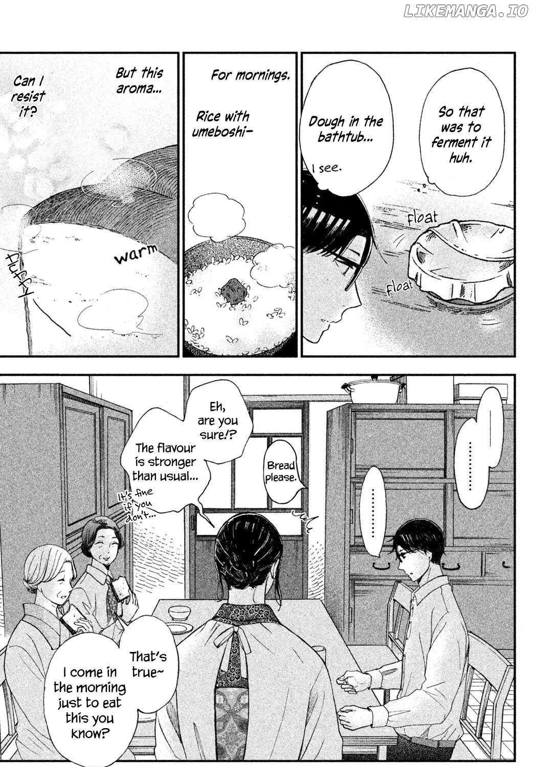 Knife and Pepper - Ichika's Cookbook