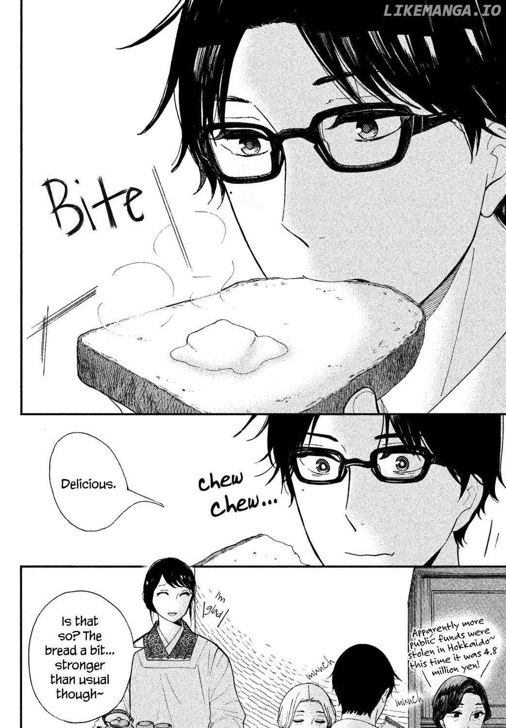 Knife and Pepper - Ichika's Cookbook