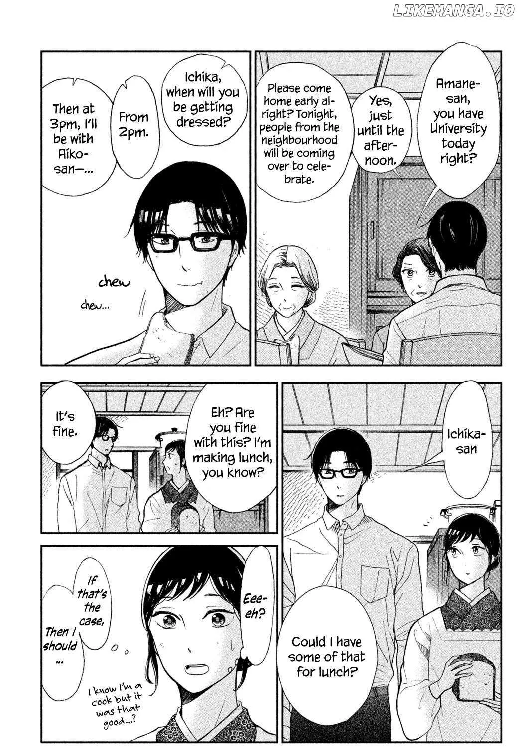 Knife and Pepper - Ichika's Cookbook
