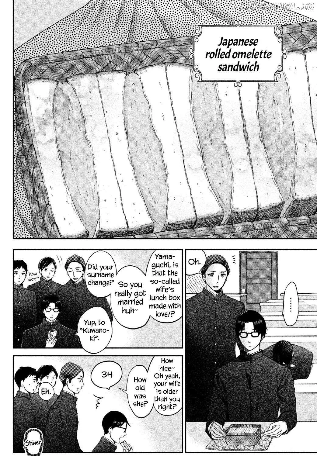 Knife and Pepper - Ichika's Cookbook
