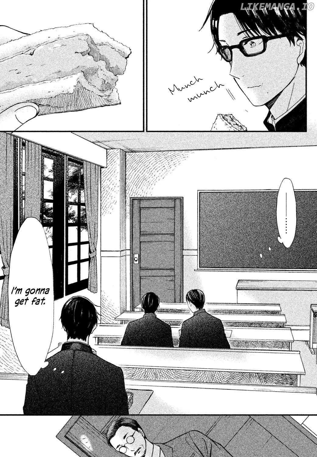 Knife and Pepper - Ichika's Cookbook