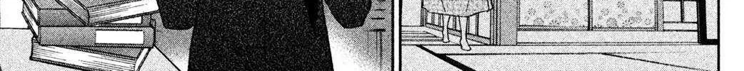 Knife and Pepper - Ichika's Cookbook