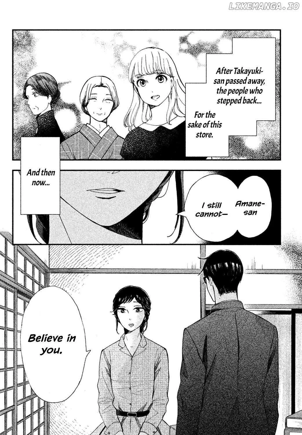 Knife and Pepper - Ichika's Cookbook