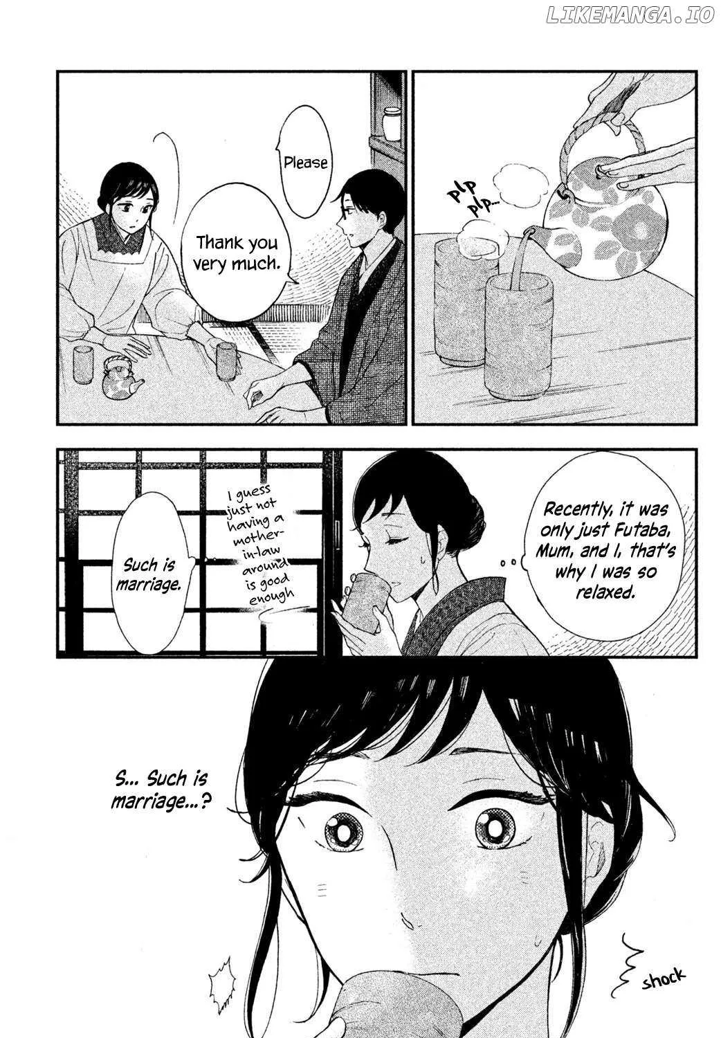 Knife and Pepper - Ichika's Cookbook