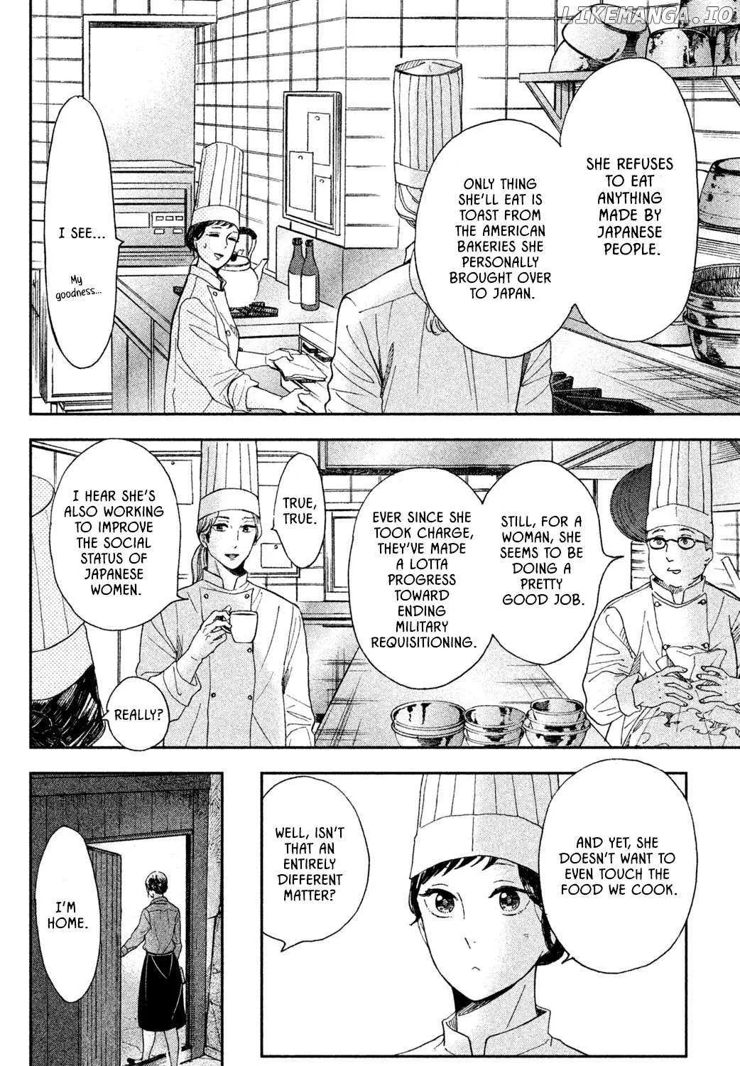 Knife and Pepper - Ichika's Cookbook