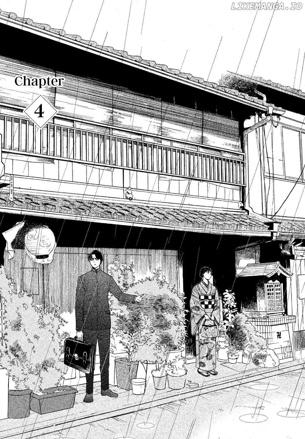 Knife and Pepper - Ichika's Cookbook