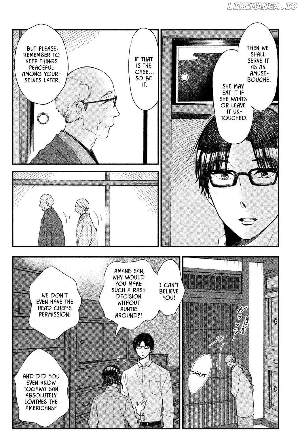 Knife and Pepper - Ichika's Cookbook