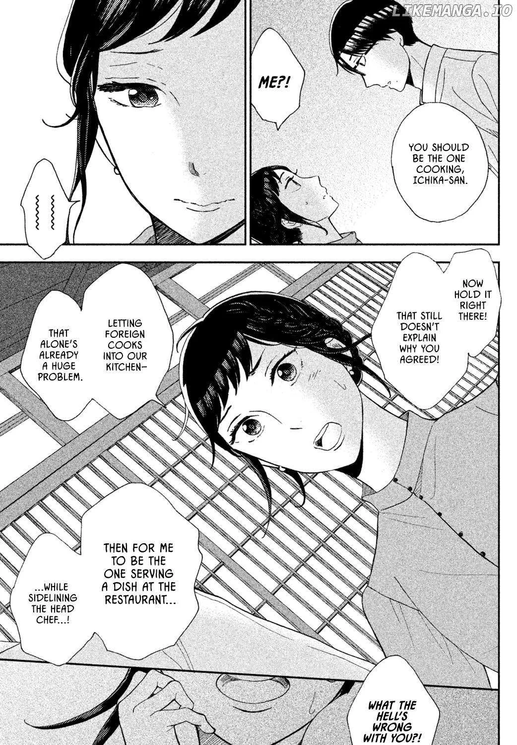 Knife and Pepper - Ichika's Cookbook