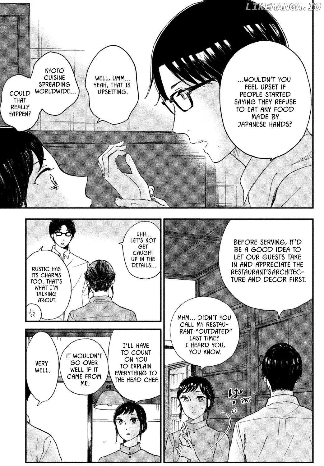 Knife and Pepper - Ichika's Cookbook