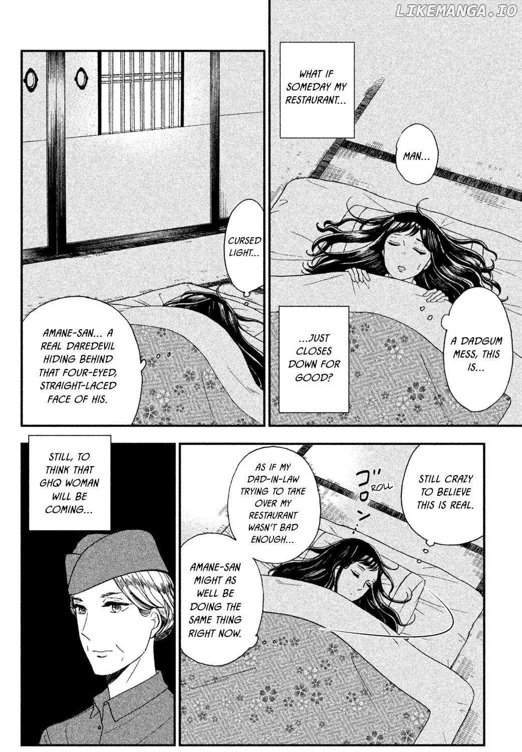 Knife and Pepper - Ichika's Cookbook