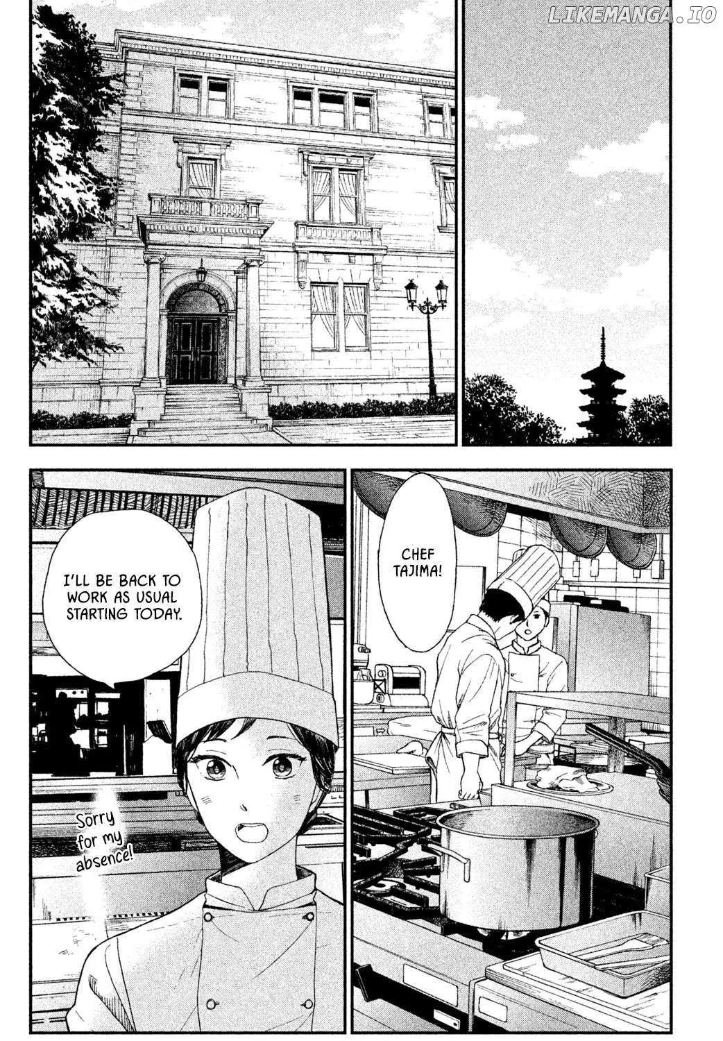 Knife and Pepper - Ichika's Cookbook