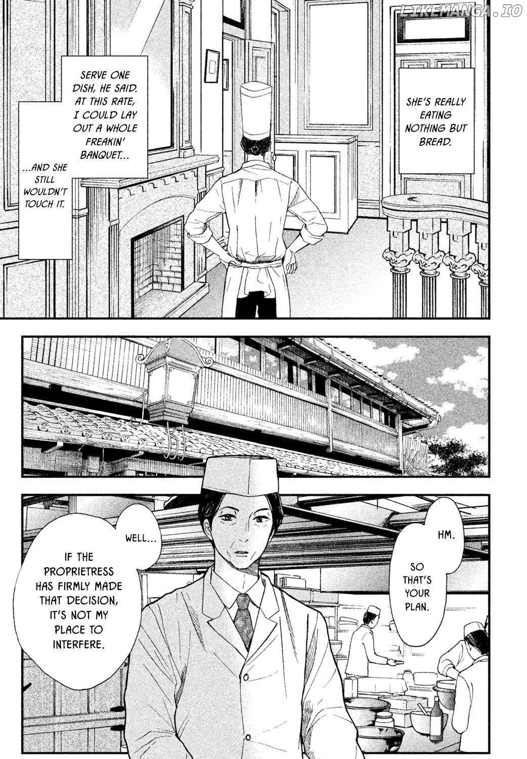 Knife and Pepper - Ichika's Cookbook
